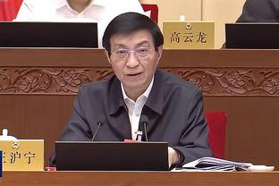 雷竞技安卓版下载截图0