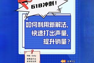 记者：韩国教练执教中超更为靠谱，日本教练或许更适合青训