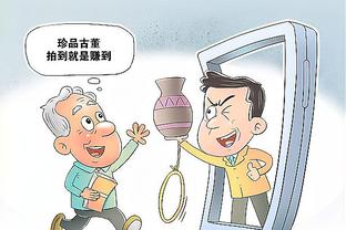 船记：普拉姆利今日出战发展联盟比赛 卢现场观战