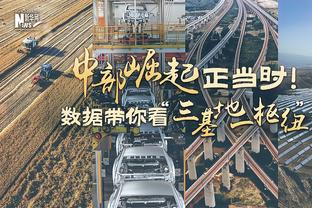 格子、姆巴佩参加奥运会？亨利：决定权在他们所在的俱乐部手中