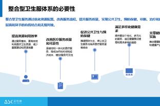 马塞洛拧不开水壶！C罗霸气一扯轻松解决！