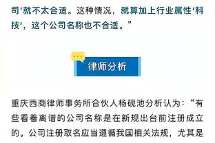 必威官方下载二维码网站截图0